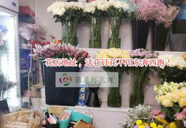 南阳桐柏县花店地址,南阳桐柏县送花订花不用东奔西跑!